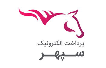 سپهر الکترونیک